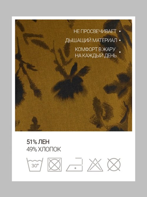 Платье женское хаки с цветочным принтом короткое льняное, фото 11 из 36
