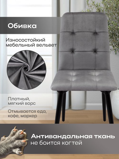 Кресло рабочее Лео, фото 3 из 177