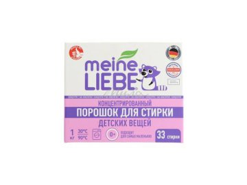 Порошок стиральный для детского белья MEINE LIEBE, 1 кг