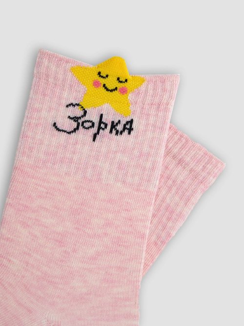 НОСКИ ДЕТСКИЕ, фото 8 из 8