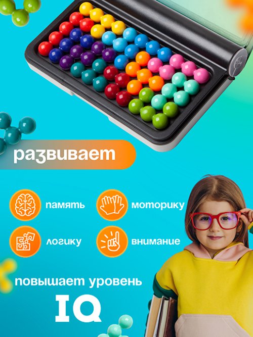 Головоломка CleverGame, фото 5 из 42