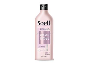 Шампунь для волос SOELL Professional KERATIN DОSE Экстремальное восстановление, 400 мл