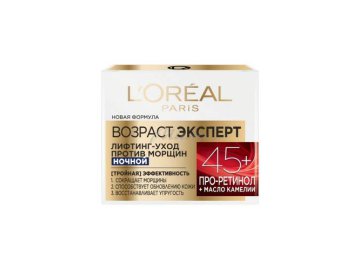 Лифтинг-уход ночной L'OREAL PARIS Трио Актив Возраст Эксперт 45+, 50 мл