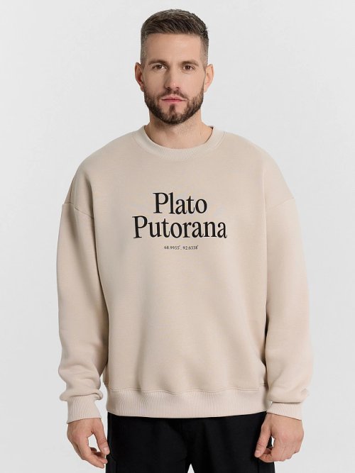 Свитшот мужской бежевый с надписью "Plato Putorana", фото 2 из 16