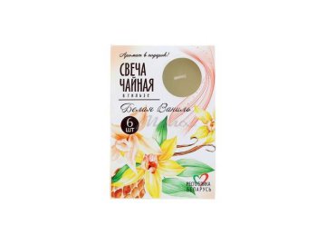 Свечи чайные ZARIVA Белая Ваниль в гильзе, 6 шт