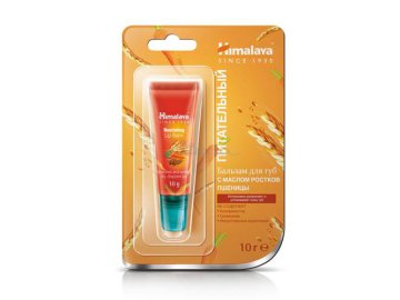 Бальзам для губ HIMALAYA Питательный с маслом ростков пшеницы, 10 г