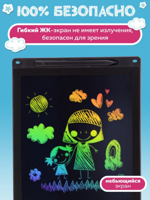 Планшет графический Graphic-1, фото 4 из 42