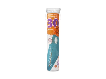Ватные диски гигиенические Cleanic Soft&Comfort +33%gratis 100шт со скидкой  в магазинах Корона