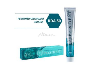 Паста зубная PRESIDENT Four Calcium 50 RDA, 75 г