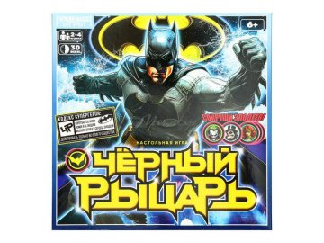 Настольная игра-ходилка Умные игры Черный рыцарь