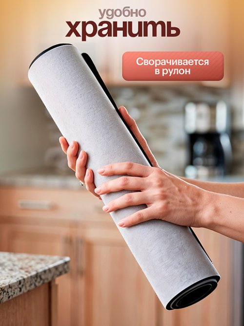 Подстилка настольная для сушки посуды Soft-М, фото 7 из 16