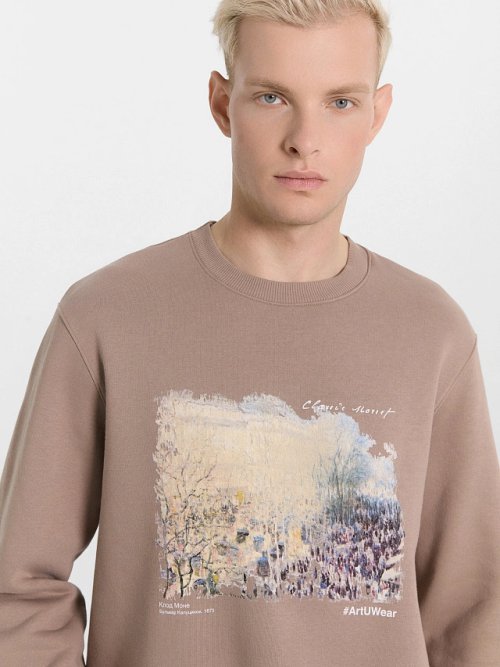 Джемпер мужской бежевый с печатью, фото 5 из 6