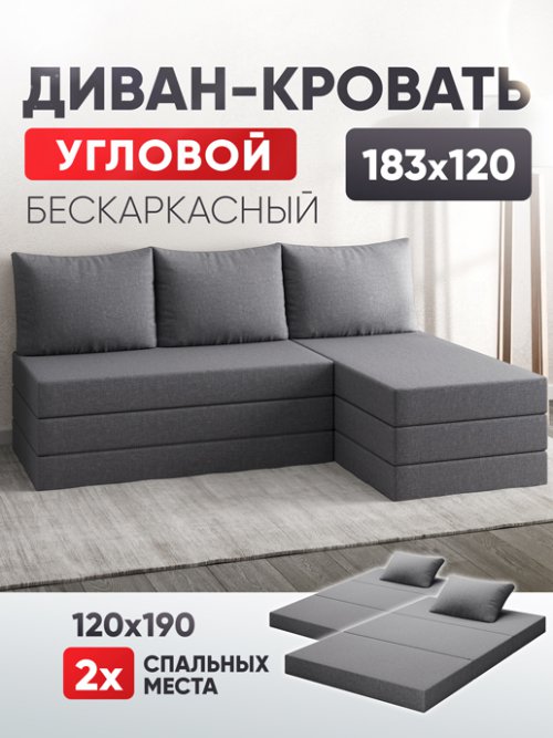 Брайтон, фото 8 из 15