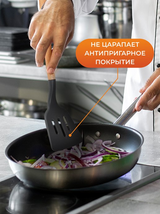 Набор столовых приборов Santorini-1, фото 5 из 256