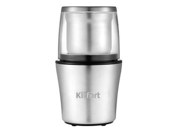 Кофемолка Kitfort KT-1329 в Мозыре 5 элемент