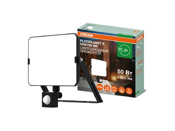 Прожектор светодиодный OSRAM FLOODLIGHT S 50W765 BK