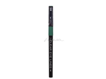 Карандаш д/глаз автоматический Parisa Cosmetics GRAPHIC EYELINER