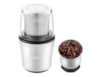 Кофемолка Kitfort KT-1329
