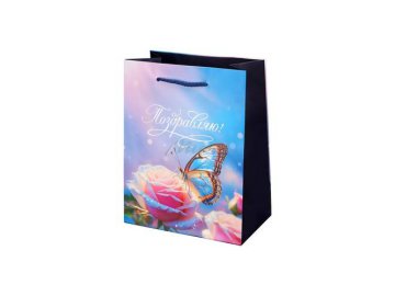 Пакет подарочный с матовой ламинацией DREAM CARDS Радужная бабочка, 18х23х10 см, арт. ППК-2753