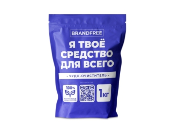 Кислородный очиститель BRANDFREE «?Я твое Ср-во для всего» 1 кг на акции в магазинах Корона