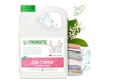 Гель для стирки универсальный SYNERGETIC концентрат, гипоаллергенный, 2,75л (109275) 90 стирок