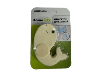 Фиксатор для дверей, MUJ238308, HomeKO в Минске Ома