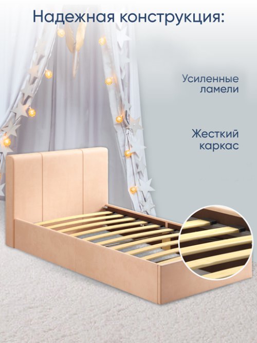 Кровать Марсель без подъемного механизма, фото 4 из 36