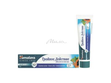 Зубная паста HIMALAYA Since 1930 Тройное действие на основе трав, 125 г