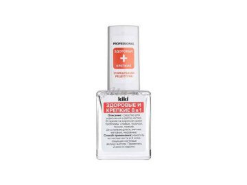 Средство для укрепления и роста ногтей KIKI Здоровые и крепкие 8 в 1