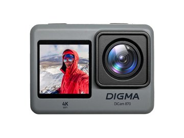 Экшн-камера Digma DiCam 870 (серый)
