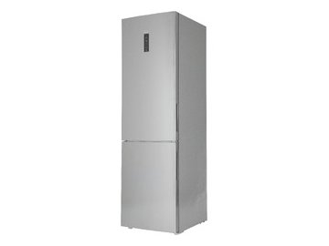 Холодильник Haier C2F637CXRG на акции в магазинах 5 элемент