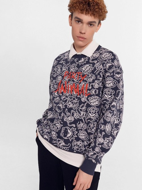 Свитшот мужской с принтом "Party animal", фото 1 из 5