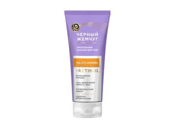 Бальзам для тела ЧЕРНЫЙ ЖЕМЧУГ Питательный, 200 мл