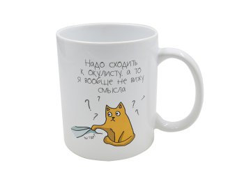 Кружка к11-8133 Приколы 300мл