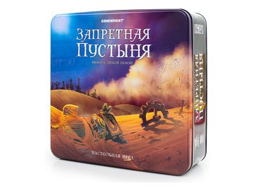Настольная игра Стиль Жизни Запретная Пустыня 320392