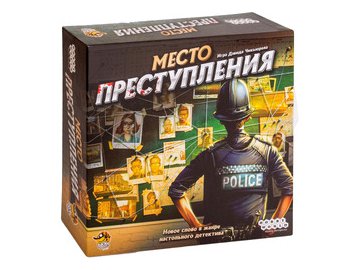Настольная игра Hobby World Место преступления