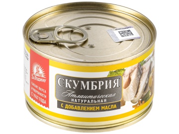 Консервы рыб"СКУМБРИЯ НДМ"(За Род.)230г