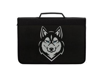 Папка на молнии BRAUBERG Husky 271450