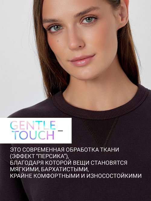 Комплект женский коричневый, фото 2 из 9