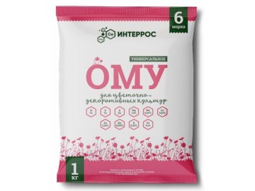 Удобрение ОМУ "Цветочное", 1 кг. со скидкой в магазинах Ома