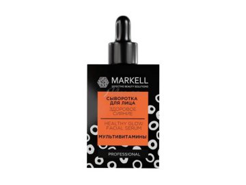 Мила каталог Жлобин - Сыворотка для лица MARKELL Здоровое сияние, 30 мл