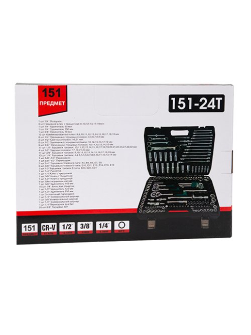 Набор инструментов 151-24T (151 предмет), фото 16 из 66
