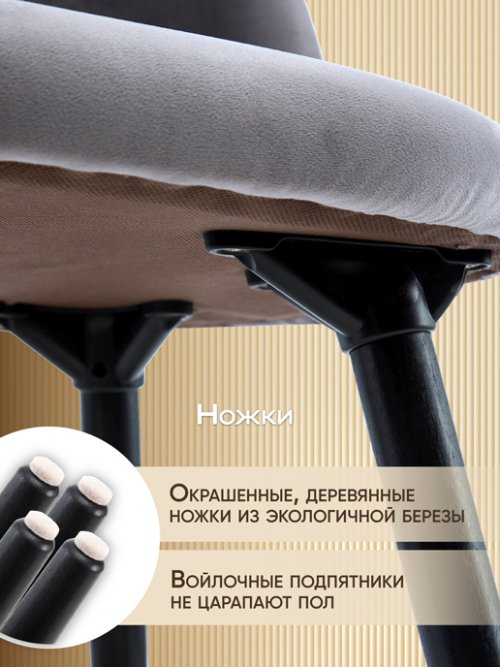 Кресло рабочее Лори мод.1, фото 5 из 496