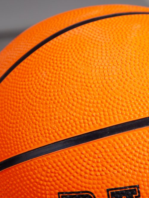 Мяч баскетбольный Basket, фото 9 из 76