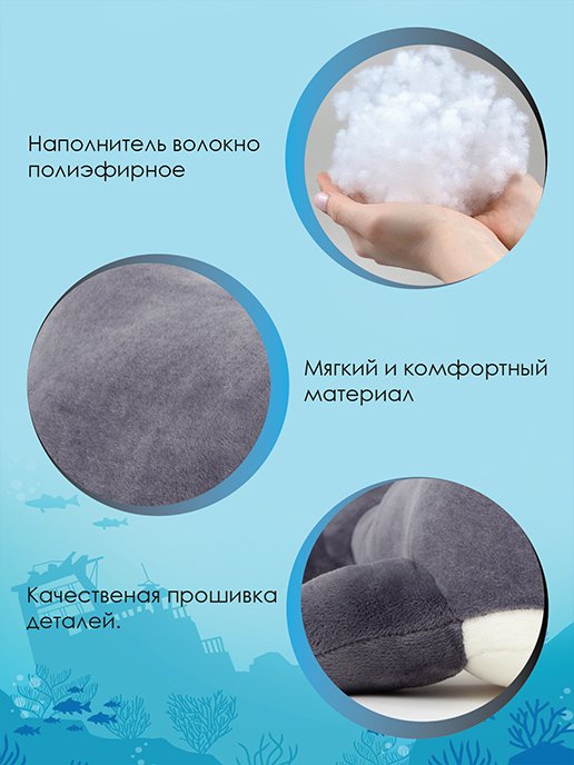 Подушка декоративная, фото 3 из 192