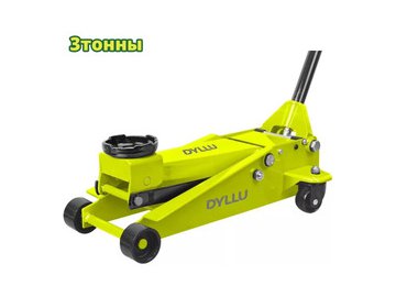 Домкрат Dyllu DTHJ2503 на акции в магазинах 5 элемент