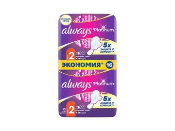 Прокладки женские ALWAYS Ultra Platinum Normal Plus ультратонкие, 16 шт.