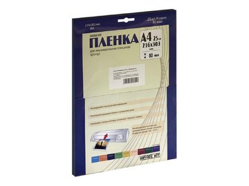 Пленка для ламинирования Office Kit LPA480 в Мозыре 5 элемент