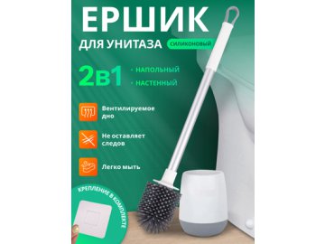 Ершик для унитаза New Clean