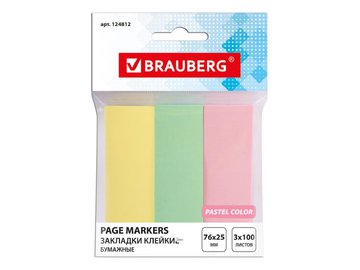 Закладки клейкие BRAUBERG 124812 (PASTEL COLOR, бумажные, 76*25 мм 3*100л., ассорти)